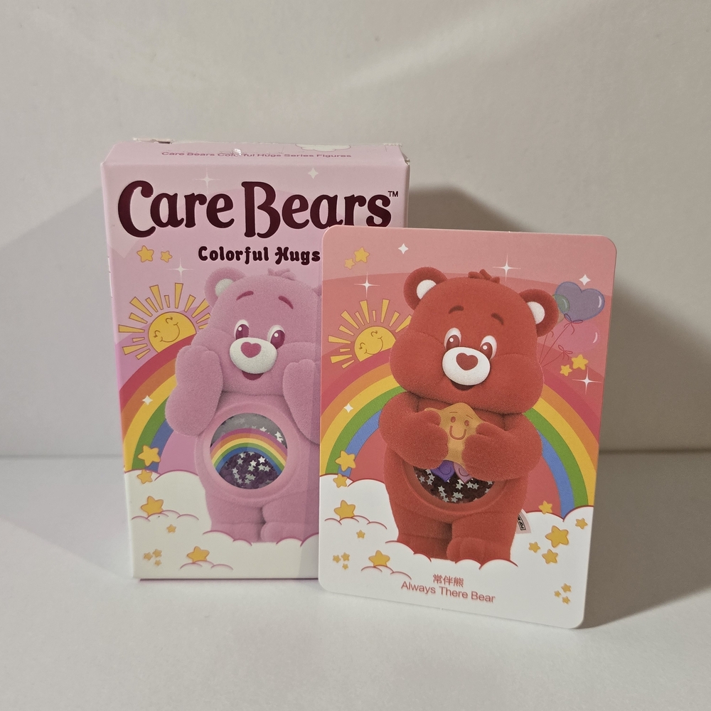 POP MART Care Bears Colorful Hugs Blind Box - Always There Bear